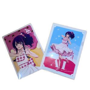 【非売品】推しの子 AI クリアファイル まとめ売り