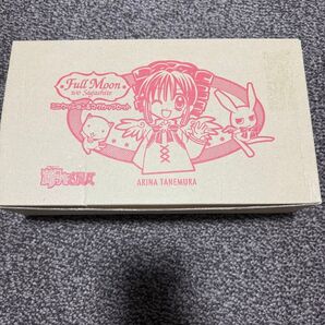 満月をさがして イベント限定 ミニクッション マグカップ セット 種村有菜