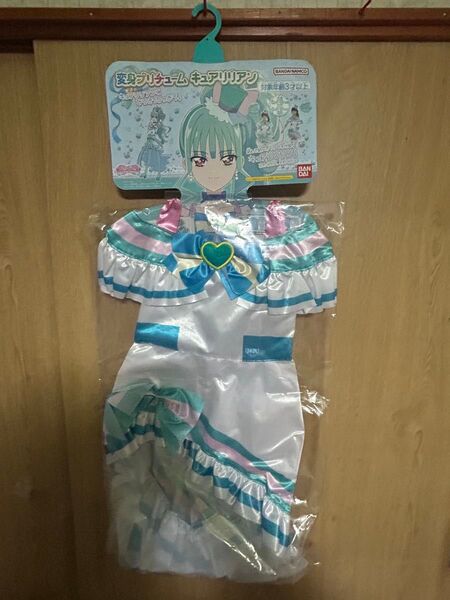 バンダイ ワンプリ プリチューム キュアリリアン