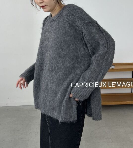CAPRICIEUX LE'MAGE サイドスリットシャギープルオーバー グレー