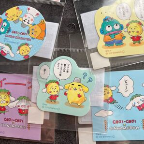 コジコジ サンリオ ステッカー 5セット