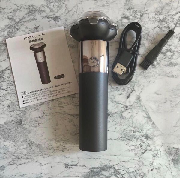 電気シェーバー 電動シェイバー 電気シェイバー 電動シェーバー 水洗い 長持ちブラック黒メンズ 髭剃り ひげ剃り充電式 新品未使用
