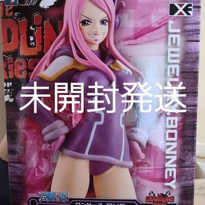 ワンピース JEWELRY ボニー BONNEY エッグヘッド