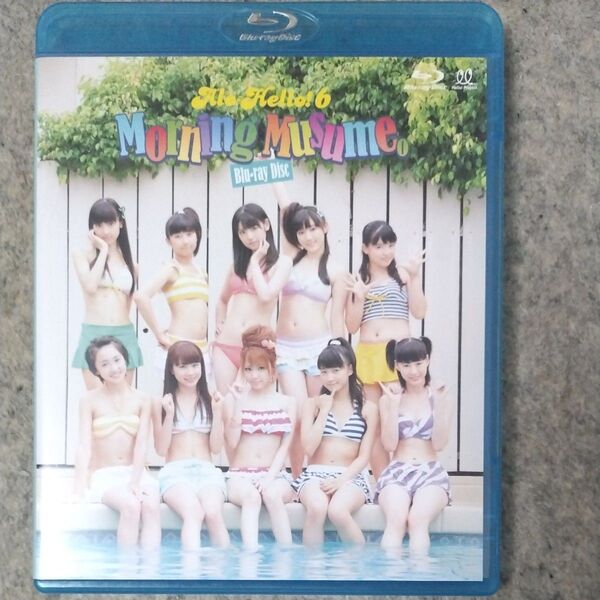 アロハロ!6 モーニング娘。Blu-ray 開封済