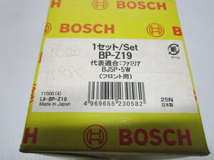 BOSCH製 ファミリア BJ5P BJ5W BP-Z19 フロントブレーキパッド 日本製新品 在庫分のみ格安 即決価格