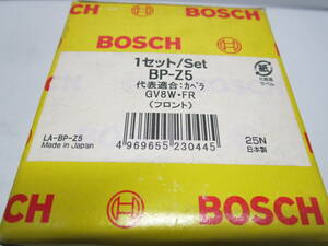 BOSCH製 カペラ　GV8W GVFR　BP-Z25　フロントブレーキパッド 日本製新品 現品のみ格安 即決価格