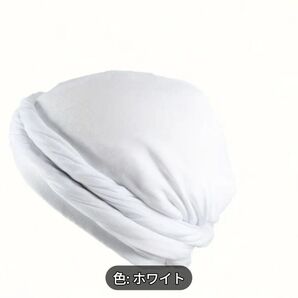 XT238738 ホワイト ヒンディーキャップ ターバンハット 男女兼用