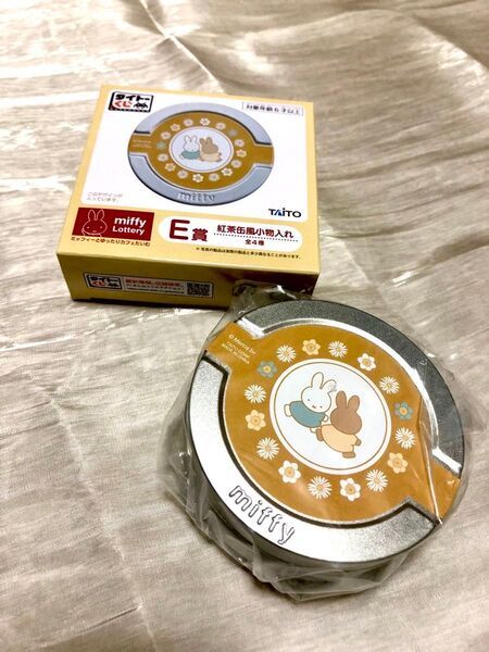 タイトーくじ ミッフィー E賞 缶ケース