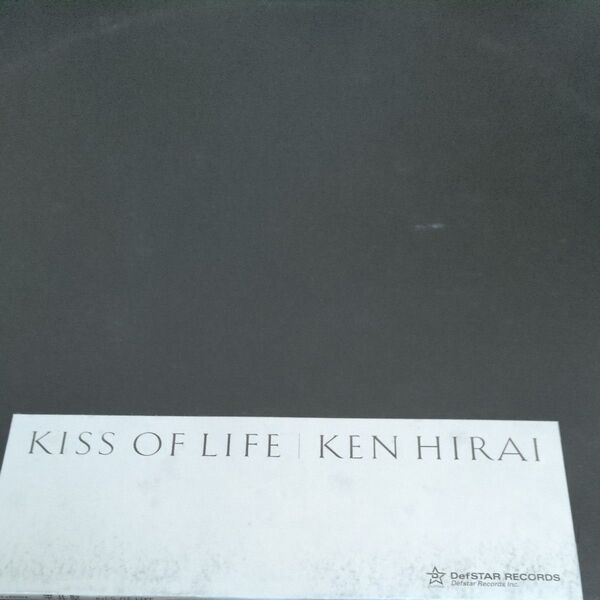 平井堅、KISSOFLIFE