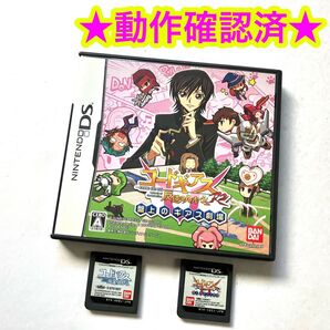 DS コードギアス 反逆のルルーシュ 反逆のルルーシュ R2 盤上のギアス劇場