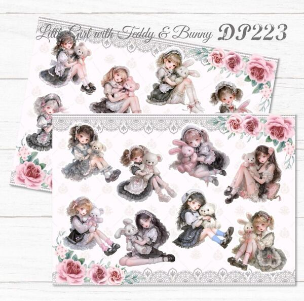 【DP223】デザインペーパー テディベア&バニー コラージュシート