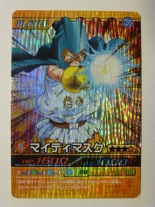 ドラゴンボール 爆烈インパクト 激レア キラカード No.165 マイティマスク