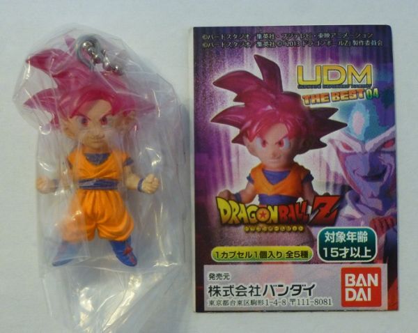 ドラゴンボール UDM 150体以上 未開封品あり 大量 まとめ売り ドラゴンボール UDM 150体以上 未開封品あり 大量 まとめ売り