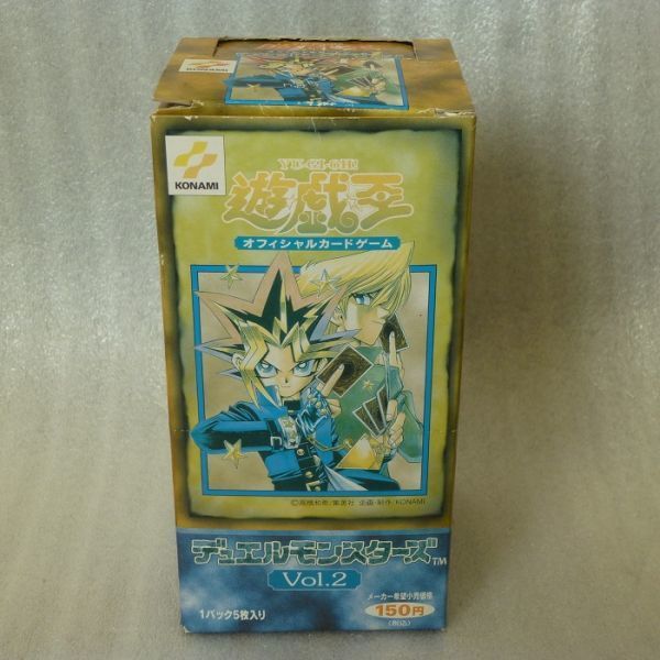 Yahoo!オークション -「空箱」(遊戯王(コナミ Yahoo!オークション -「空箱」(遊戯王(コナミ