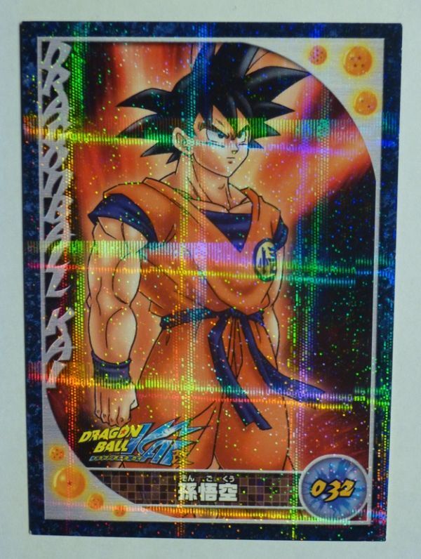 Yahoo!オークション -「ドラゴンボール トレーディング Yahoo!オークション -「ドラゴンボール トレーディング