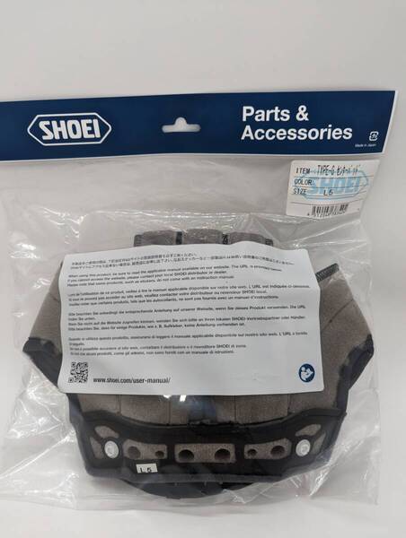 3) 新品 未使用 SHOEI ショウエイ TYPE-G センターパッド L5 4512048383404 / 適合:GT-Air シリーズ