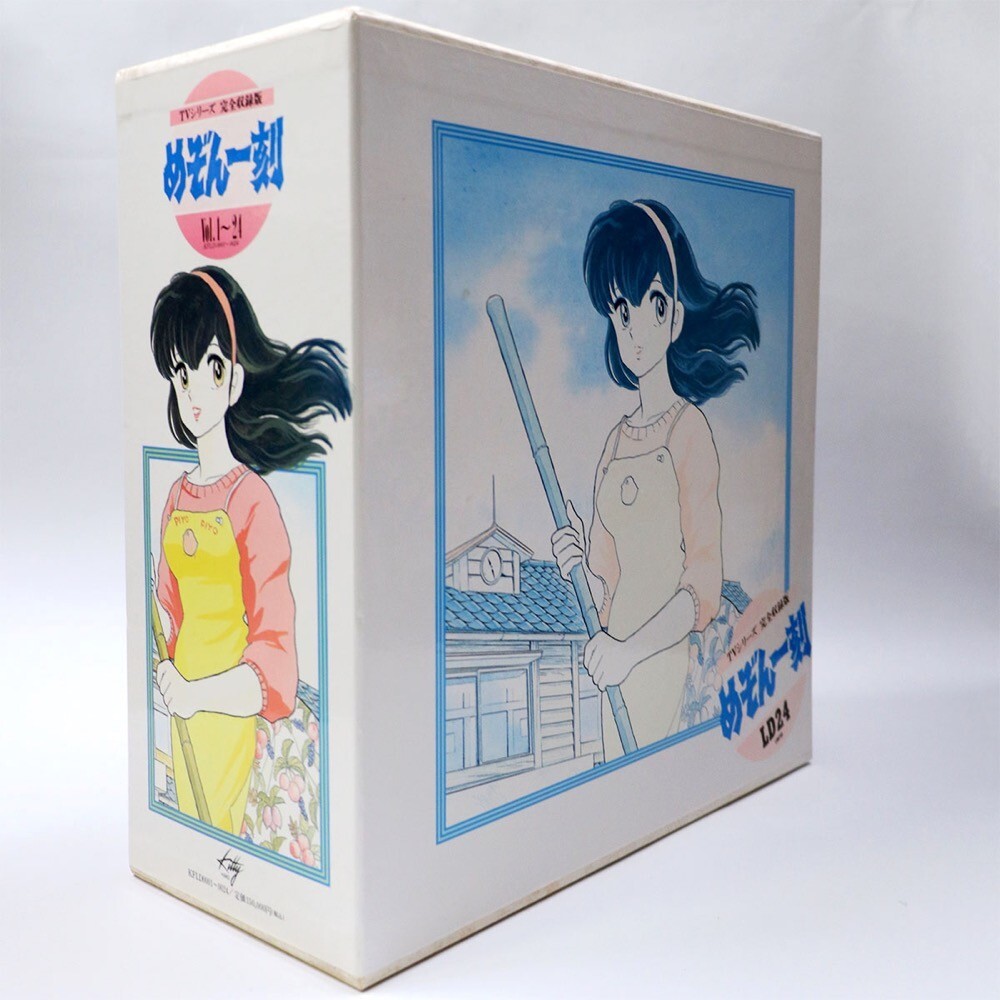 Yahoo!オークション -「めぞん」(コミック、アニメグッズ) の Yahoo!オークション -「めぞん」(コミック、アニメグッズ) の