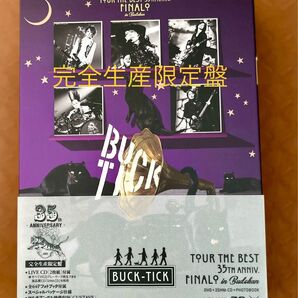 DVD 2CD tour the best 35th FINALo BUCK-TICK 完全生産限定盤