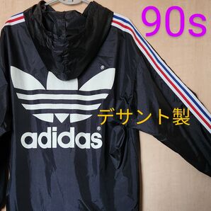 レア!90s デサント製 M-L(ゆったりサイズ感) 黒×トリコロール used