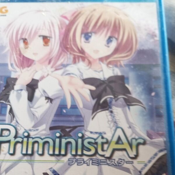 プライミニスターPSvitaゲームソフト