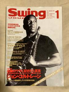 スイングジャーナル 2009年1月号 ジャズ SWING JOURNAL