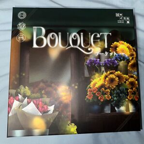 ボードゲーム BOUQUET -ブーケット- 美品