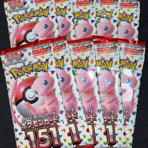 ポケモンカード 強化拡張パック 151 18パック セット