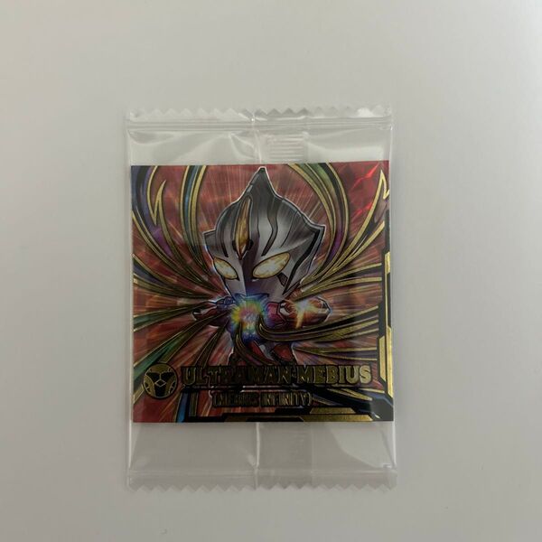 ウルトラマンシールウエハースVOL.4 ウルトラマンメビウス インフィニティ【UR】