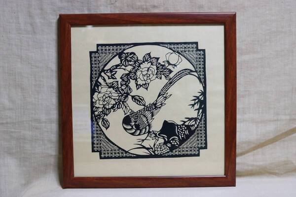 切り絵 唐土手工芸 花鳥圓窓 額縁入り AN04