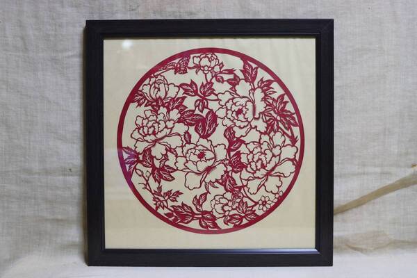 切り絵 唐土手工芸 圓花 額縁入り AN31