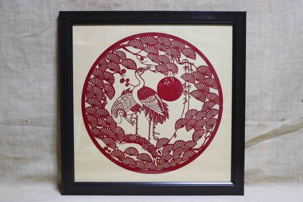 切り絵 唐土手工芸 紅色仙鶴 額縁入り AN15