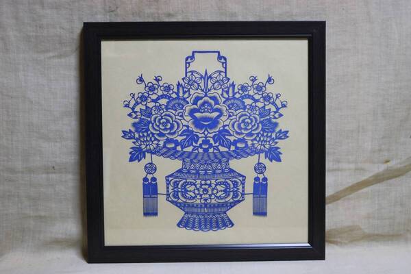 切り絵 唐土手工芸 花籠 額縁入り AN18