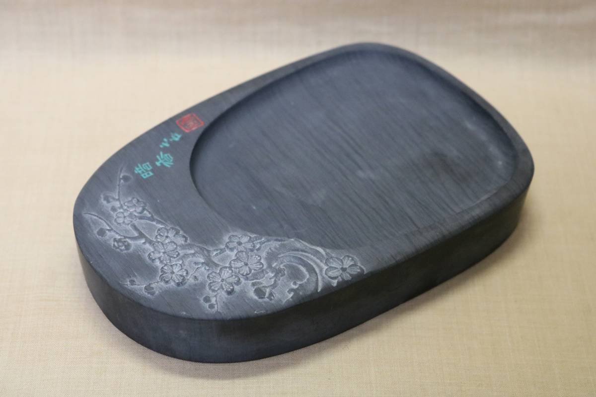 年最新ヤフオク! 暗香の中古品・新品・未使用品一覧