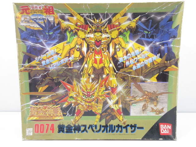 Yahoo!オークション -「元祖sdガンダム スペリオルカイザー」の Yahoo!オークション -「元祖sdガンダム スペリオルカイザー」の