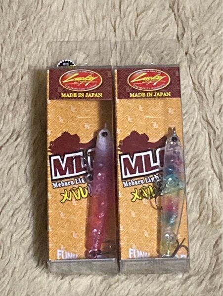 ラッキークラフト ワンダーライト50 2個セット