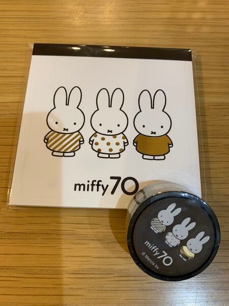ミッフィー スクエア メモ マスキングテープ 70周年デザイン