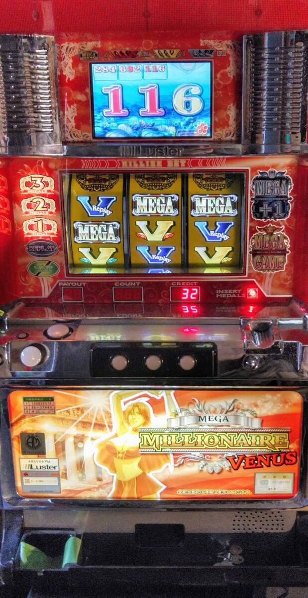 Yahoo!オークション -「ビーナス」(パチスロ実機) (パチンコ Yahoo!オークション -「ビーナス」(パチスロ実機) (パチンコ