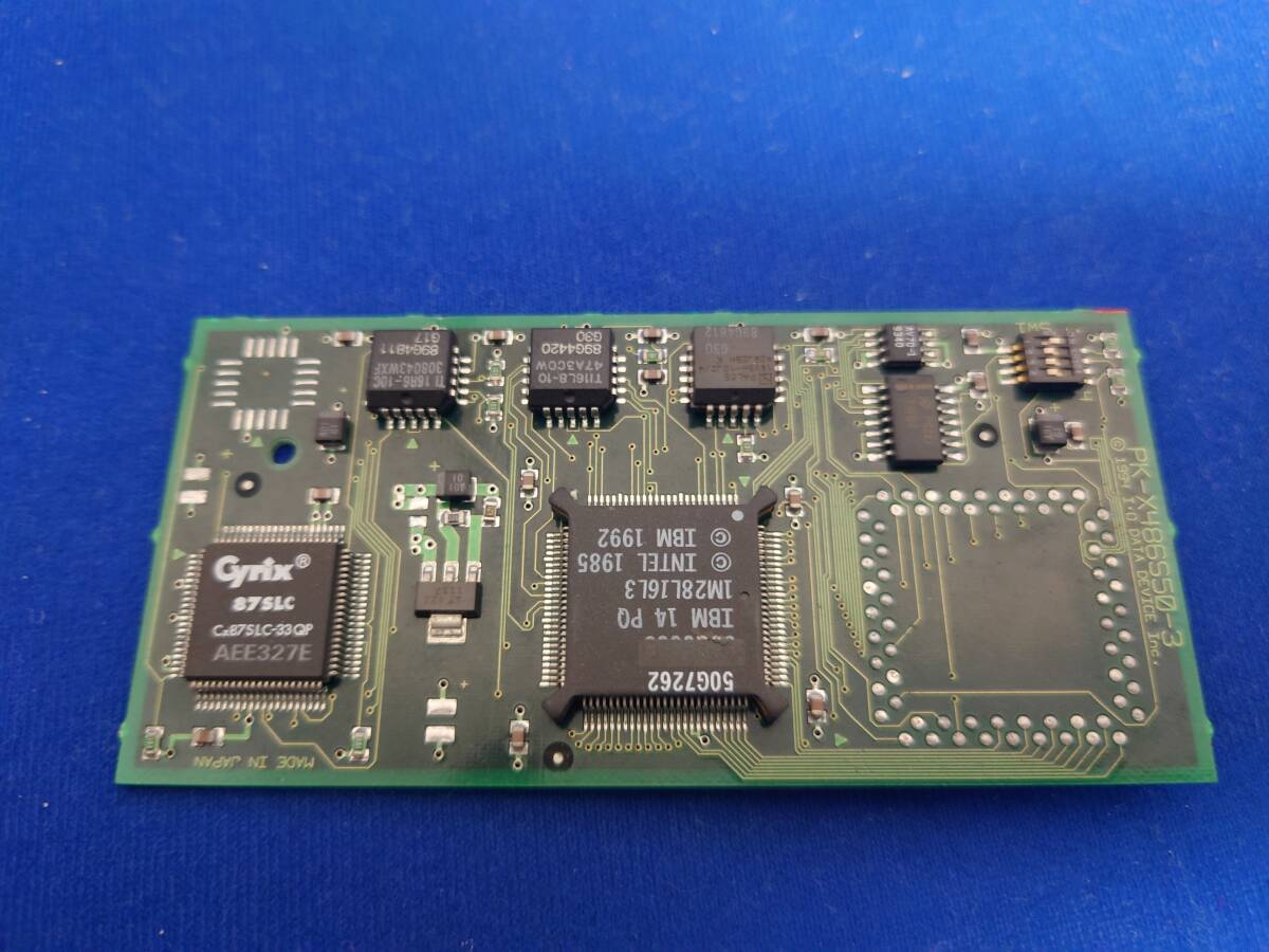 Yahoo!オークション -「486 cpu」(PC-98) (パソコン)の落札相場 Yahoo!オークション -「486 cpu」(PC-98) (パソコン)の落札相場