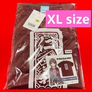 【新品未開封】ガールズバンドクライ トゲナシトゲアリ 仁義 Tシャツ 井芹仁菜 XLサイズ 1点