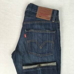 Levi's リーバイス 502 00502-0091 デニム パンツ ジーンズ W29 L33 ユーズド加工