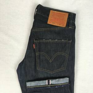 Levi's リーバイス 502 00502-0073 デニム パンツ ジーンズ W28 L33 濃紺 皮パッチ ユーズド加工