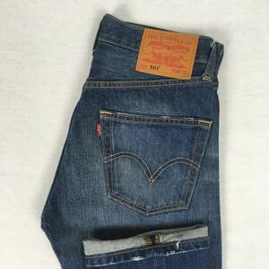 【新品】Levi's リーバイス 501 07501-00 07年製 Limited 1947 Edition デニム ジーンズ W28 L32 ボタンフライ 革パッチ ユーズド加工