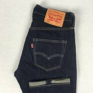 Levi's リーバイス 501 00501-1484 レギュラー ストレート デニム パンツ ジーンズ W29 L34 革パッチ ボタンフライ