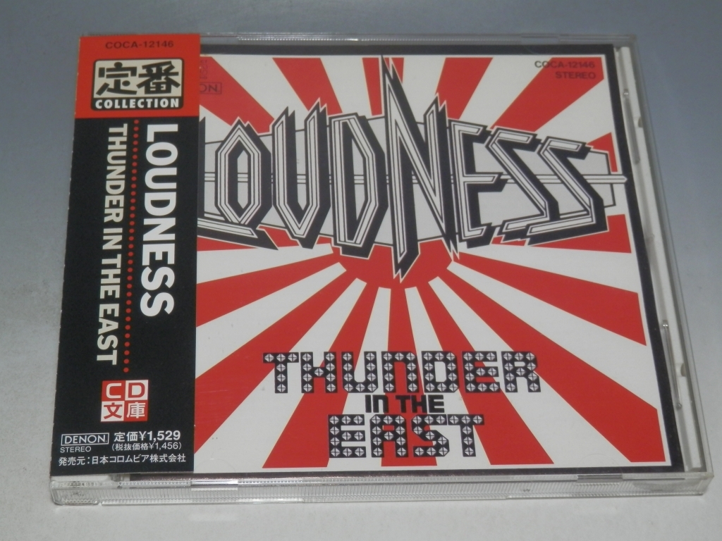 Yahoo!オークション -「loudness thunder in the east」の落札 Yahoo!オークション -「loudness thunder in the east」の落札