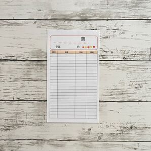 管理表 /大 30枚※ハンドメイド品のため、お値下げは不可とさせて頂きます!