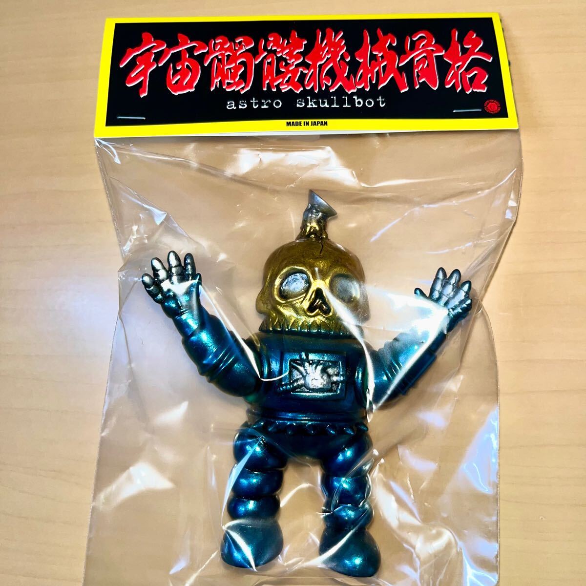 2025年最新】Yahoo!オークション -one up ソフビの中古品・新品 2025年最新】Yahoo!オークション -one up ソフビの中古品・新品