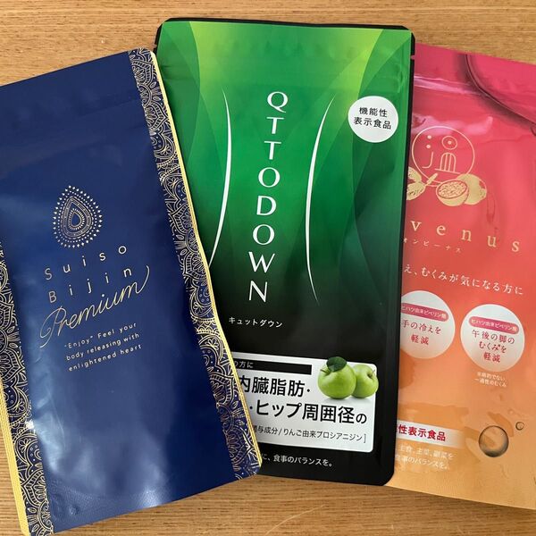 水素美人プレミアム、キュットダウン、オンビーナス LAVA