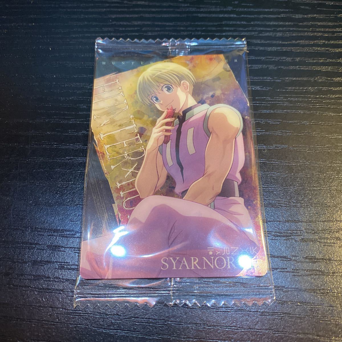 Yahoo!オークション -「シャルナーク」(その他) (HUNTER×HUNTER Yahoo!オークション -「シャルナーク」(その他) (HUNTER×HUNTER