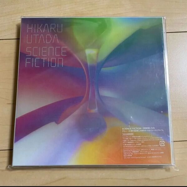 宇多田ヒカル science fiction