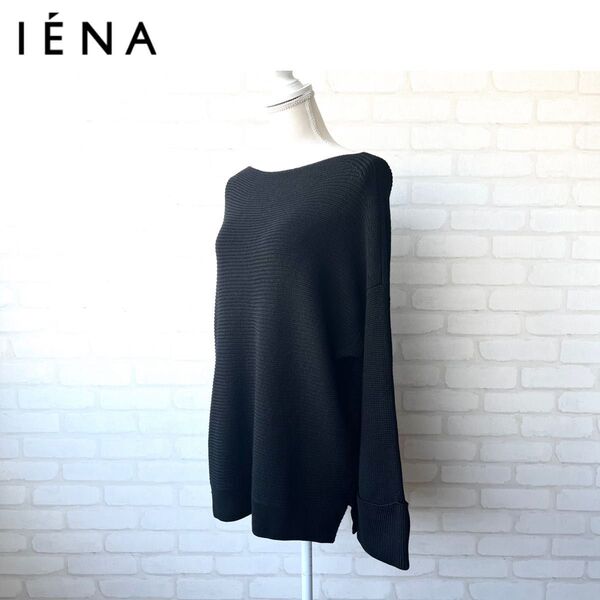 IENA イエナ/片畔プルオーバーニット